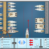 Программа симулятор - тренажер маневров в гавани - Программа симулятор - тренажер маневров в гавани